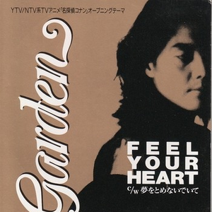 少妇人妻偷人精品视蜜桃
