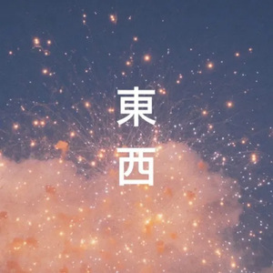 少妇人妻偷人精品视蜜桃
