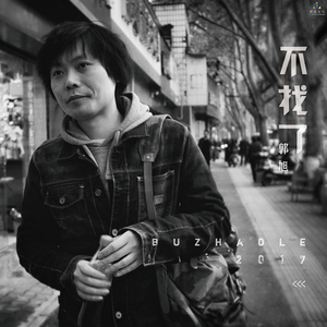 少妇人妻偷人精品视蜜桃
