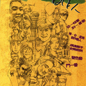 少妇人妻偷人精品视蜜桃
