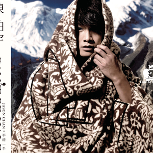 少妇人妻偷人精品视蜜桃
