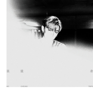 少妇人妻偷人精品视蜜桃
