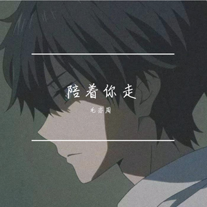 少妇人妻偷人精品视蜜桃
