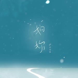 少妇人妻偷人精品视蜜桃
