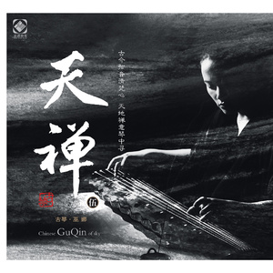 少妇人妻偷人精品视蜜桃
