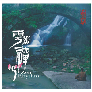 少妇人妻偷人精品视蜜桃
