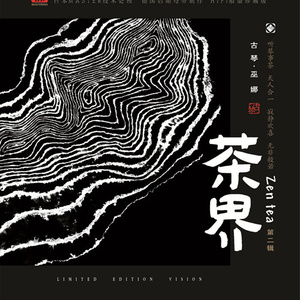 少妇人妻偷人精品视蜜桃
