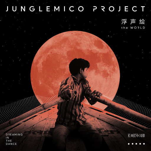 少妇人妻偷人精品视蜜桃
